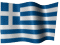 20090320141003!Greek_animated_Flag