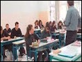 48ο Δημοτικό Σχολείο Αθηνών